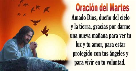 Oración del Día Martes Amor AmorAmor Amor