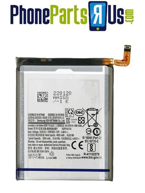 Samsung Galaxy S22 Ultra 5G Replacement Battery – PhonePartsRUs