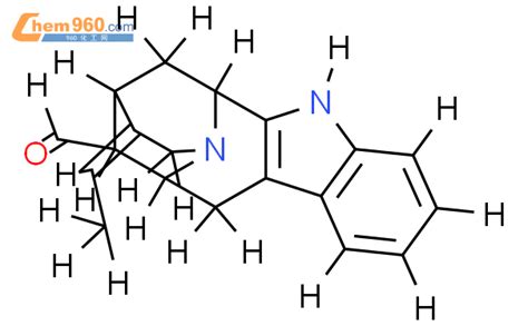 124096 80 6 3 Ethylidene 1 3 4 7 12 12b Hexahydro 2H 6H 2 6