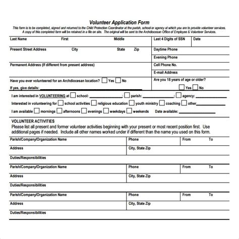 Printable Volunteer Form Pdf