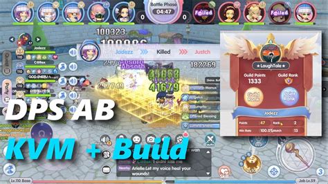 DPS AB KVM Build Rox Ragnarok X Next Generation YouTube