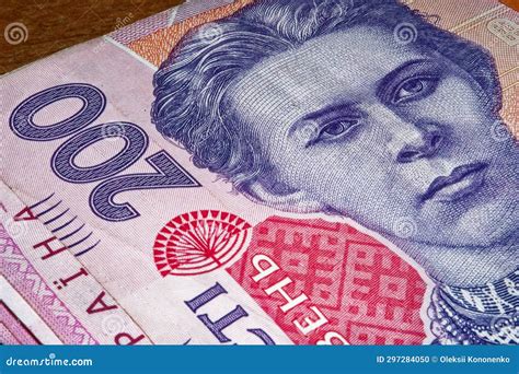 In This Detailed Shot The Portrait Of Lesya Ukrainka On A 200 Hryvnia