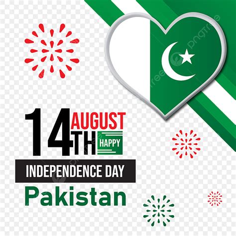 Pakistan Independence Day Vector Hd Png Images Pakistan Independence