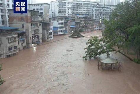 重庆强降雨已致15人死亡 4人失踪卡车之家