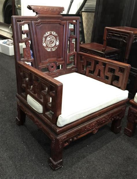 Sold Price: Set of Antique Chinese Rosewood Furniture - Invalid date AEDT