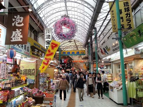 Makishi Public Market Okinawa Japan S Tropical Paradise