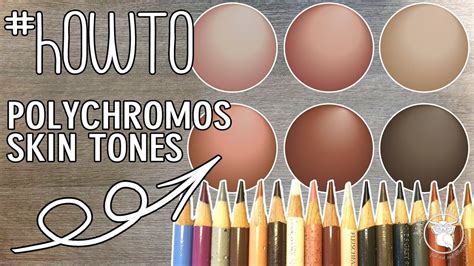 How To Draw Skin Tones Polychromos Light To Black Skin Tones