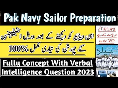 Pak Navy Sailor Preparation 2023 Navy Sailor Marine Verbal