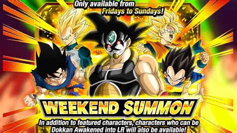 Dokkan Weekend Ticket Summons For Global And JP Dokkan Battle DBZ