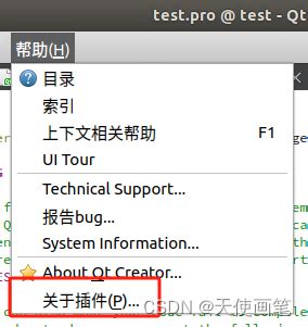 Error Use Of Undeclared Identifier Mainwindow Csdn