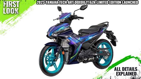 Yamaha Tech Art Doxou Y Zr Limited Edition Launched In Malaysia