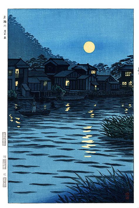 Kawase Hasui Japanese Woodblock Moonlit Snow Prints