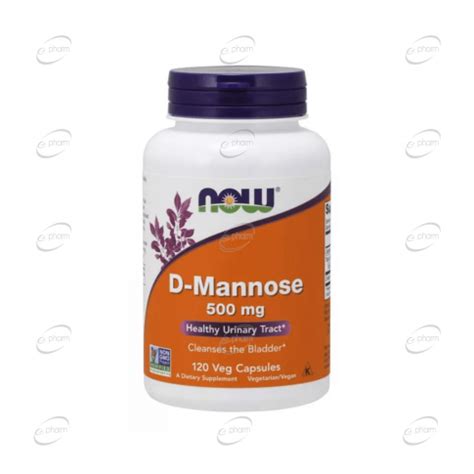 D Mannose Now Foods