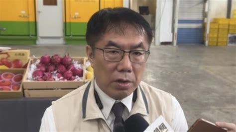 台南市區漁會理事長林士傑遭槍殺 黃偉哲說話了