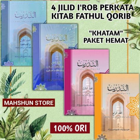 Jual ORIGINAL Hemat Sepaket Jilid Juz 1 2 3 4 I ROB PERKATA KITAB