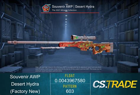 AWP | Desert Hydra ⭐️ CS2 Skin