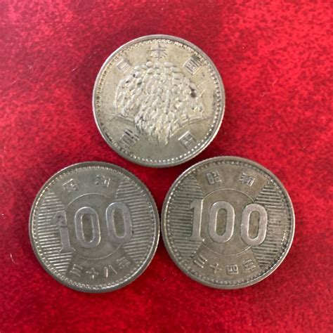 Yahooオークション 旧100円硬貨 稲穂 銀貨 3枚セット 百円 記念硬