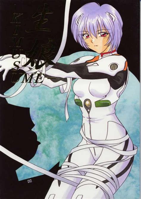 Karura Syou Luscious Hentai Manga Porn