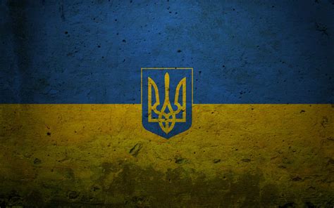 Hd Wallpaper Of The Ukrainian Flag