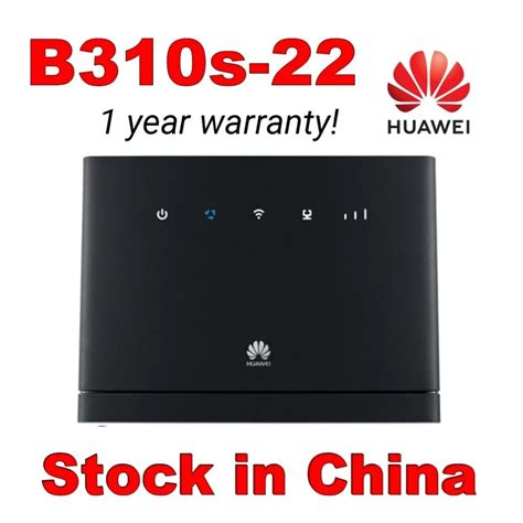 Huawei B310 Unlock Sights Sounds