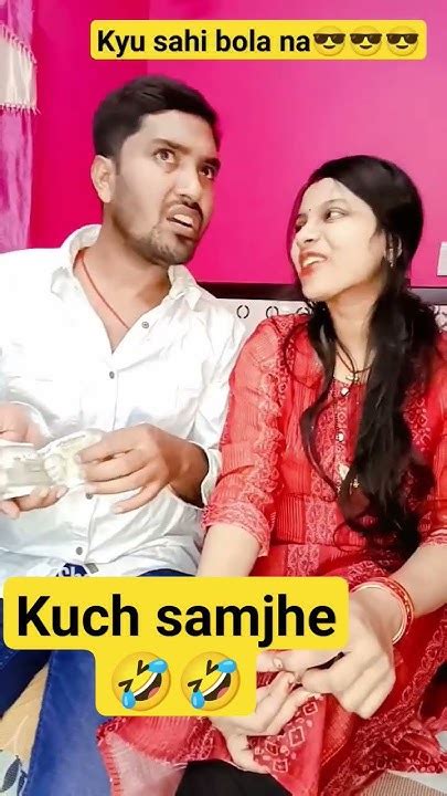 Pati Patni Comedy Video 🤣sirf Photo Mard Ka Kabja Aurat Ka🤣funny