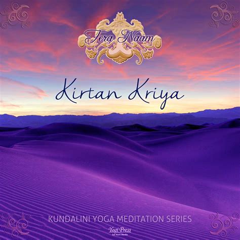 Kirtan Kriya Sa Ta Na Ma Tera Naam Cd