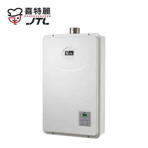 Jtl 【南紡購物中心】 16l 強制排氣型 數位恆溫熱水器 分段火排 Jt H1632 Pchome 24h購物