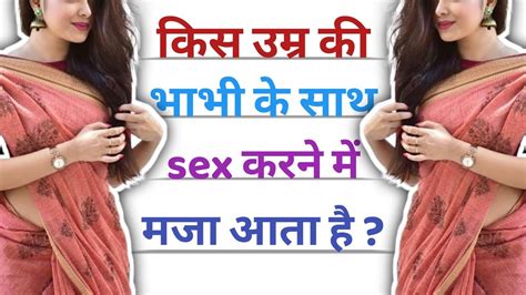 Amazing Facts Samanya Gyan Study Knowledge General Knowledge