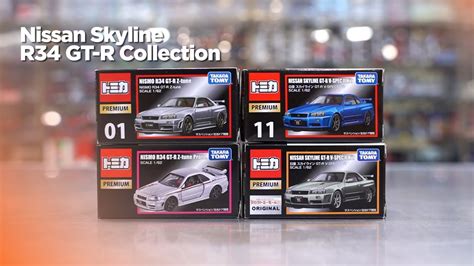 Tomica Premium Nissan Skyline Gtr R Collection Youtube