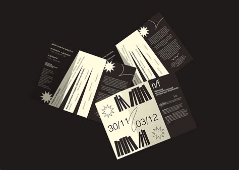 Буклет для ярмарки Non/fiction№ :: Behance