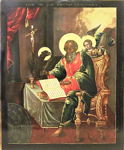 St John Apostle | Iconography, Painting, Art