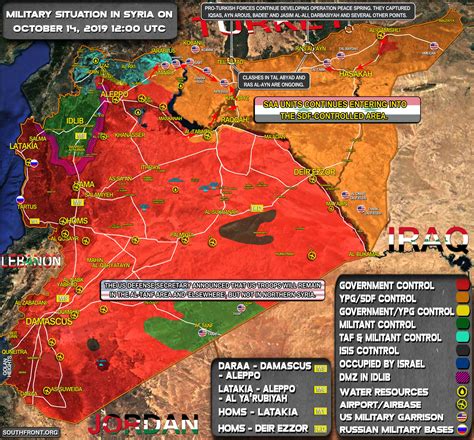 MAP UPDATE: MOVEMENT OF SYRIAN ARMY WITHIN SDF-HELD AREA – OLD NEWS