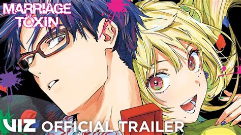 Official Manga Trailer Marriage Toxin VIZ YouTube