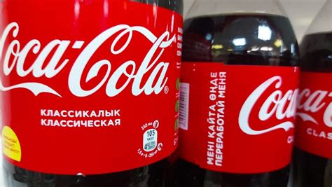В Карелии продают Coca-Cola из Кыргызстана – K-News