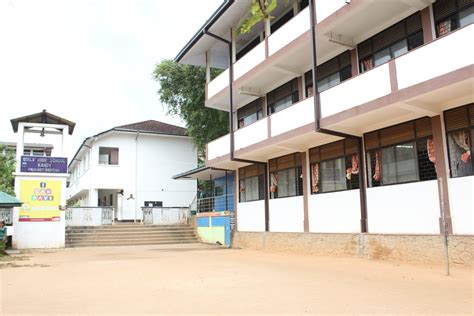 Girls' High School - Kandy | Institutes in Kandy | Ceylon Pages