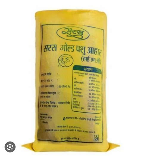 Pellet Saras Gold Cattle Feed Packaging Type PP Bag 50 Kg At Best