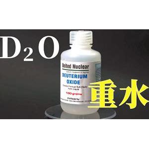 重水 DEUTERIUM OXIDE cas 7789 20 0价格 品牌易司拓普 厂家武汉易司拓普科技有限公司