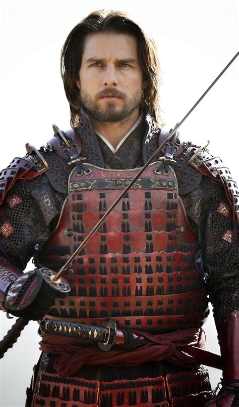 Last Samurai Armor