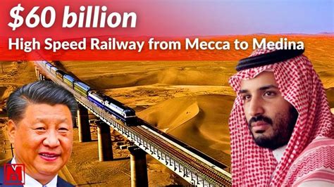 Chinese Built！the First High Speed Railway In The Middle East From