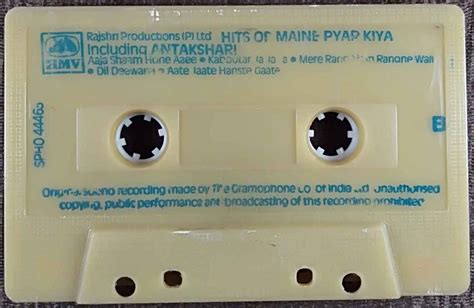 Hits Of Maine Pyar Kiya 1989 Raamlaxman Pre Owned HMV Audio Cassette