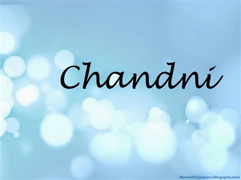 Chandni Name Wallpapers Chandni Name Wallpaper Urdu Name Meaning Name