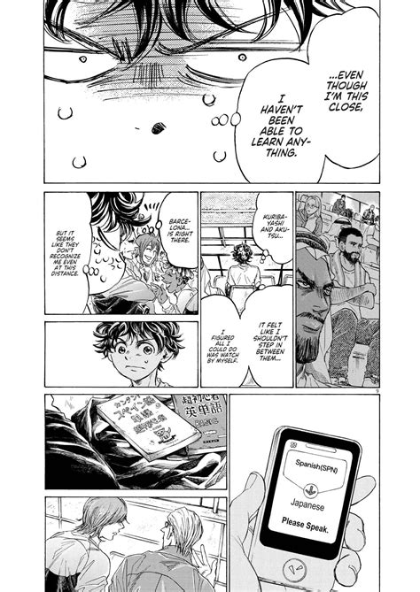 Read Manga Ao Ashi - Chapter 345