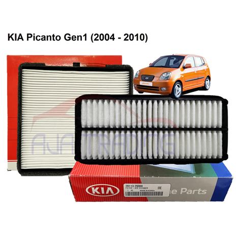 Combo Air Filter And Ac Filter For Kia Picanto Gen1 2004 2011