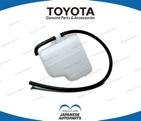 Toyota Genuine Radiator Overflow Coolant Tank Sprinter Trueno