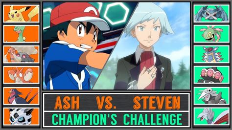 Ash Vs Steven Pokémon Sun Moon Hoenn Champions Challenge Youtube