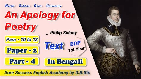 An Apology For Poetry By Sir Philip Sidney Part 4 II BDP II NSOU II