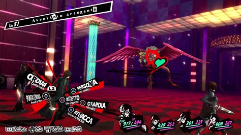 Persona Royal The Izanagi No Okami Merciless Experience Jatayu