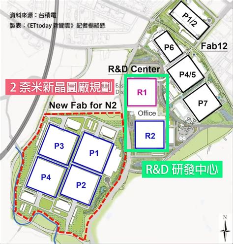 台積電竹科規劃圖曝光！「新rd研發中心」兩廠串連辦公室 旁邊就是2奈米晶圓廠 Ettoday財經雲 Ettoday新聞雲