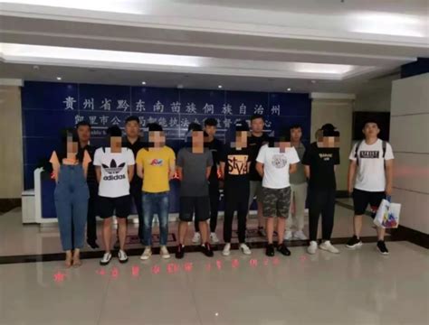 净网2019涉案价值700余万这个为全国多个网络诈骗团伙提供技术服务的团伙被四平警方端了 中国吉林网