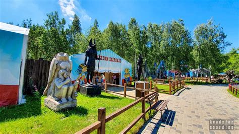 Farma Iluzji Park Rozrywki Na Mazowszu Ready For Boarding